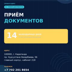 281DD47B-CD3A-41A6-BBEC-D8F083607ADD