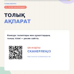 559DDC01-354D-459C-B5A4-A5DA29127F88