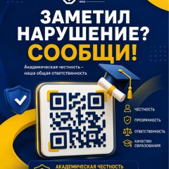 D5CB52F4-48E8-4099-A398-500BFFBE7CD2