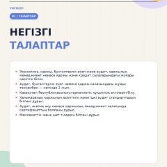 DE90C3B9-202C-4BEC-A15B-56C4967994C2