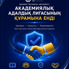 Дизайн без названия (45)