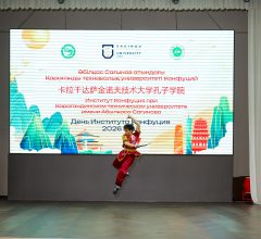 IMG_3220