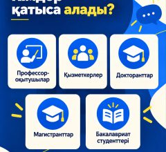 WhatsApp Image 2026-09-18 at 15.07.08