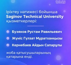 WhatsApp Image 2026-09-21 at 16.33.17 (1)