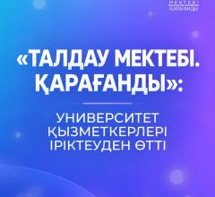 WhatsApp Image 2026-09-21 at 16.33.17