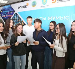 IMG_2518