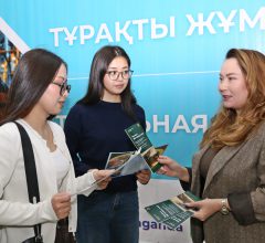 IMG_2521