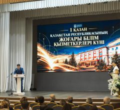 IMG_4658