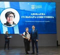 IMG_4673