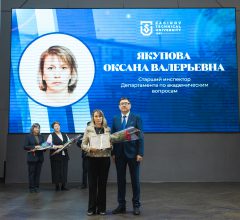 IMG_4687
