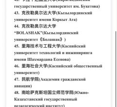 WhatsApp Image 2026-10-23 at 16.43.53 (1)
