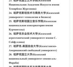 WhatsApp Image 2026-10-23 at 16.43.54 (1)
