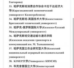 WhatsApp Image 2026-10-23 at 16.43.54 (2)