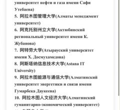 WhatsApp Image 2026-10-23 at 16.43.54