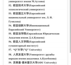 WhatsApp Image 2026-10-23 at 16.43.55 (1)