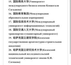 WhatsApp Image 2026-10-23 at 16.43.55